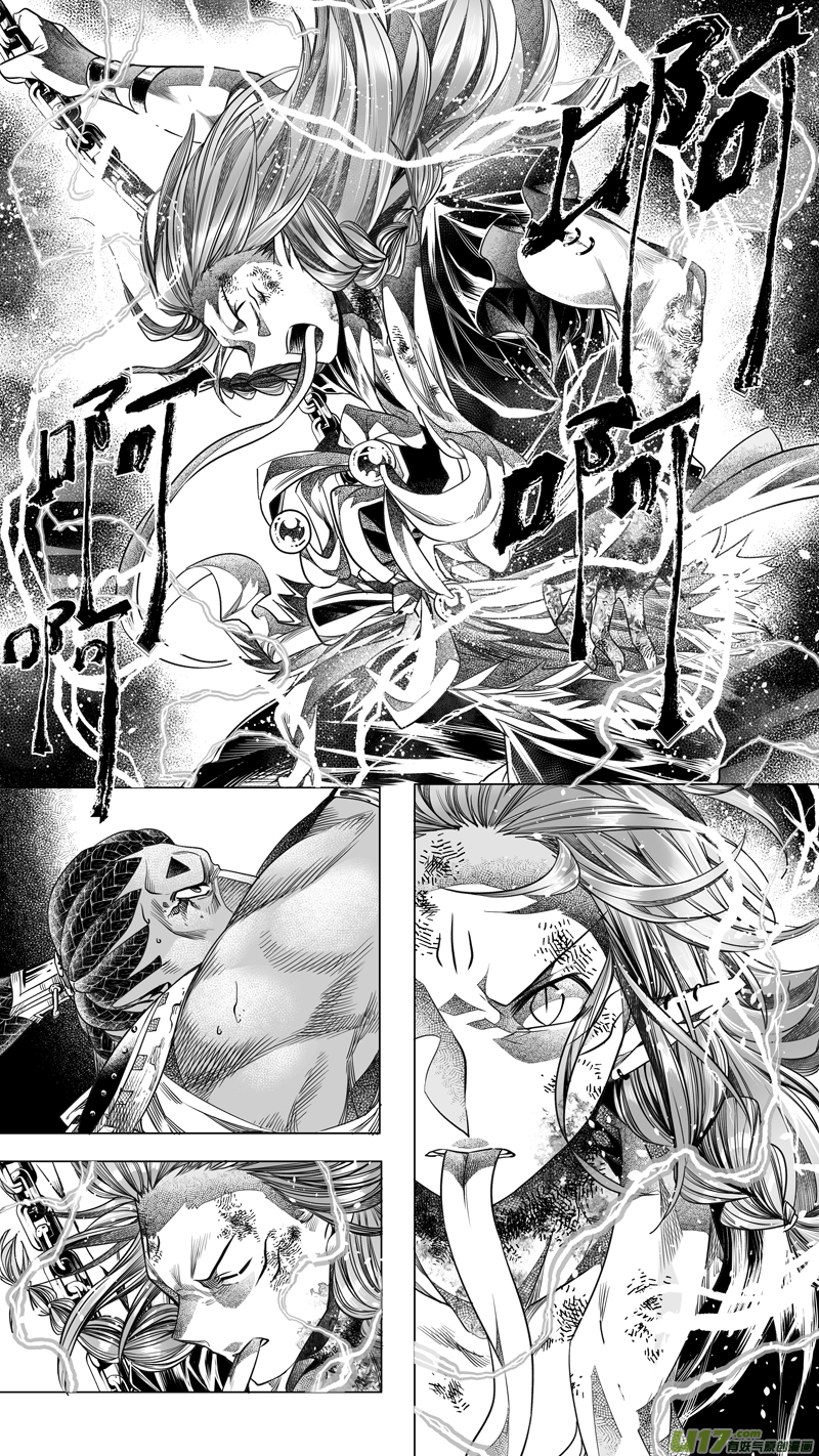 168.三足鼎立 伍-第168话