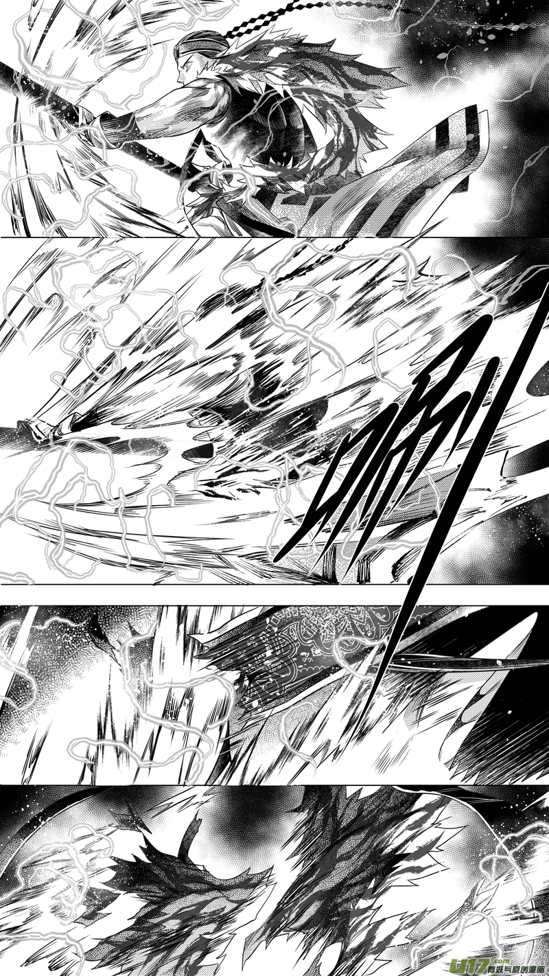 168.三足鼎立 伍-第168话