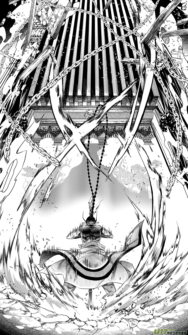 170.无常 壹-第170话