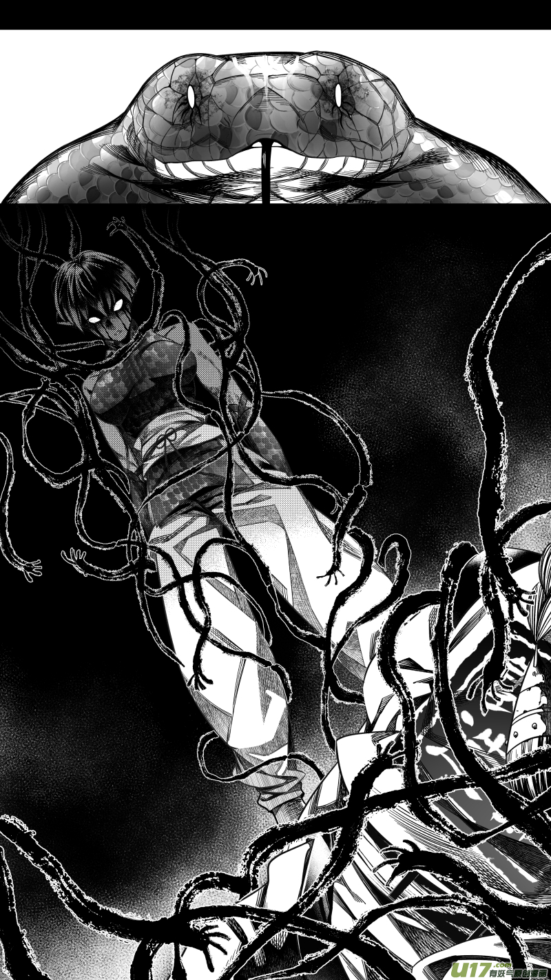 244 .虺蛇梦 肆-第244话