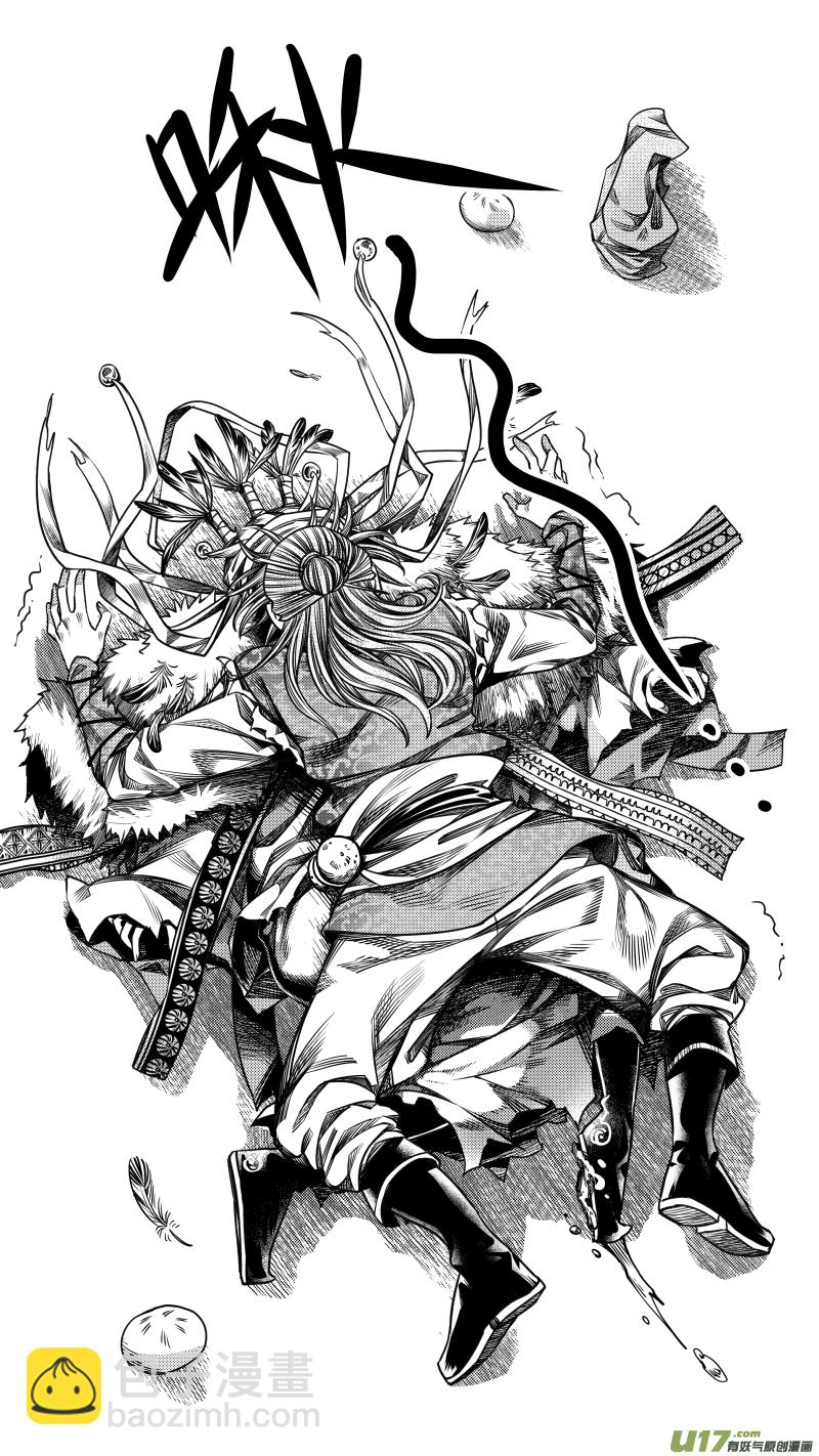 266.教会 肆-第266话