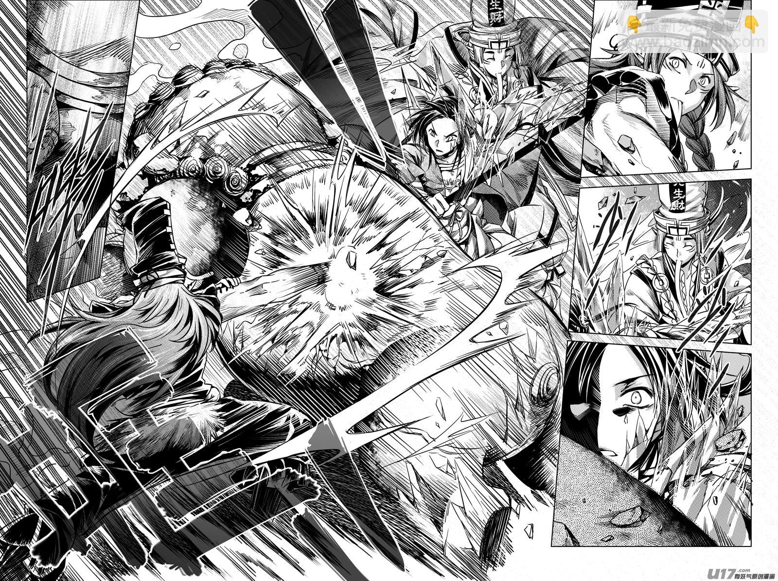 26.目莲袭来 伍-第26话