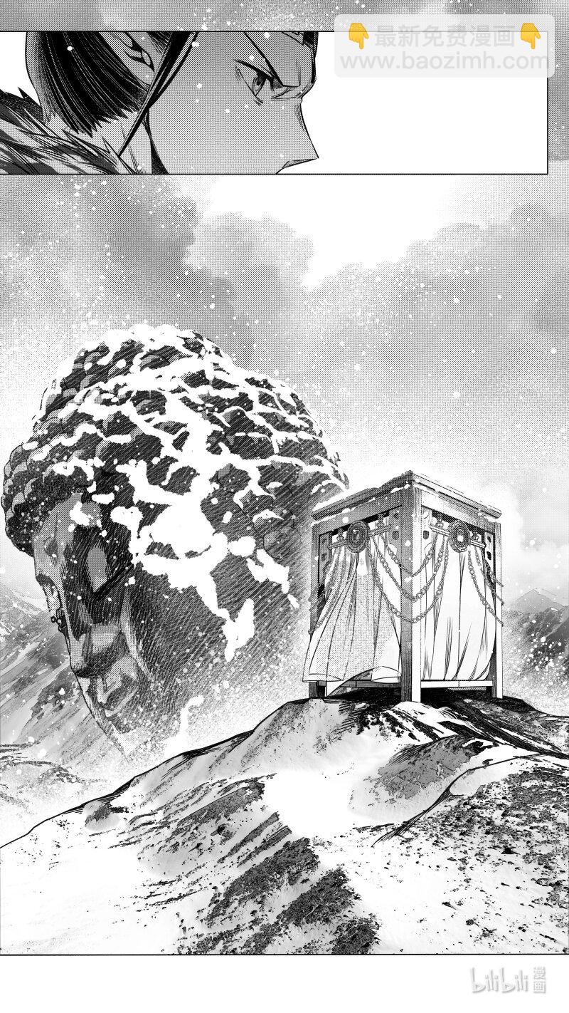 306 预告 贰-第306话