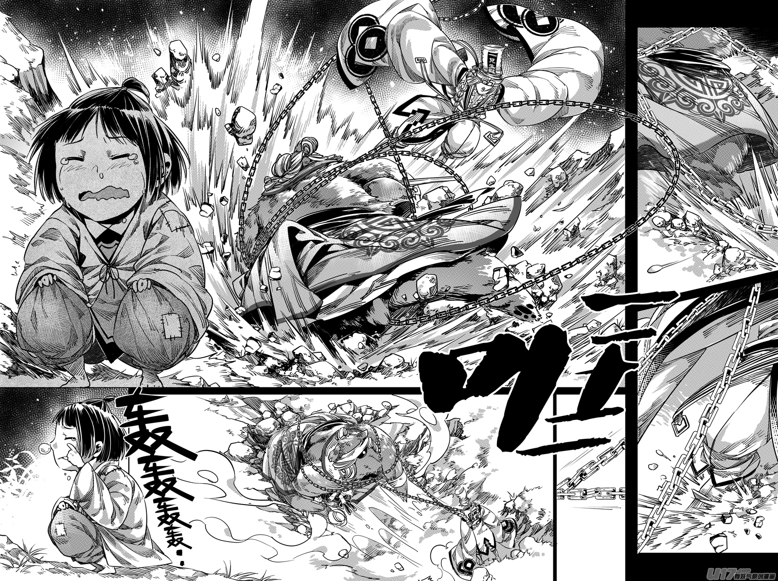 80.复苏 壹-第80话