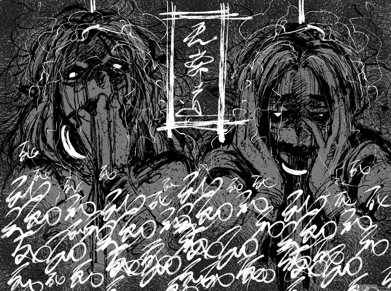 84.复苏 伍-第84话