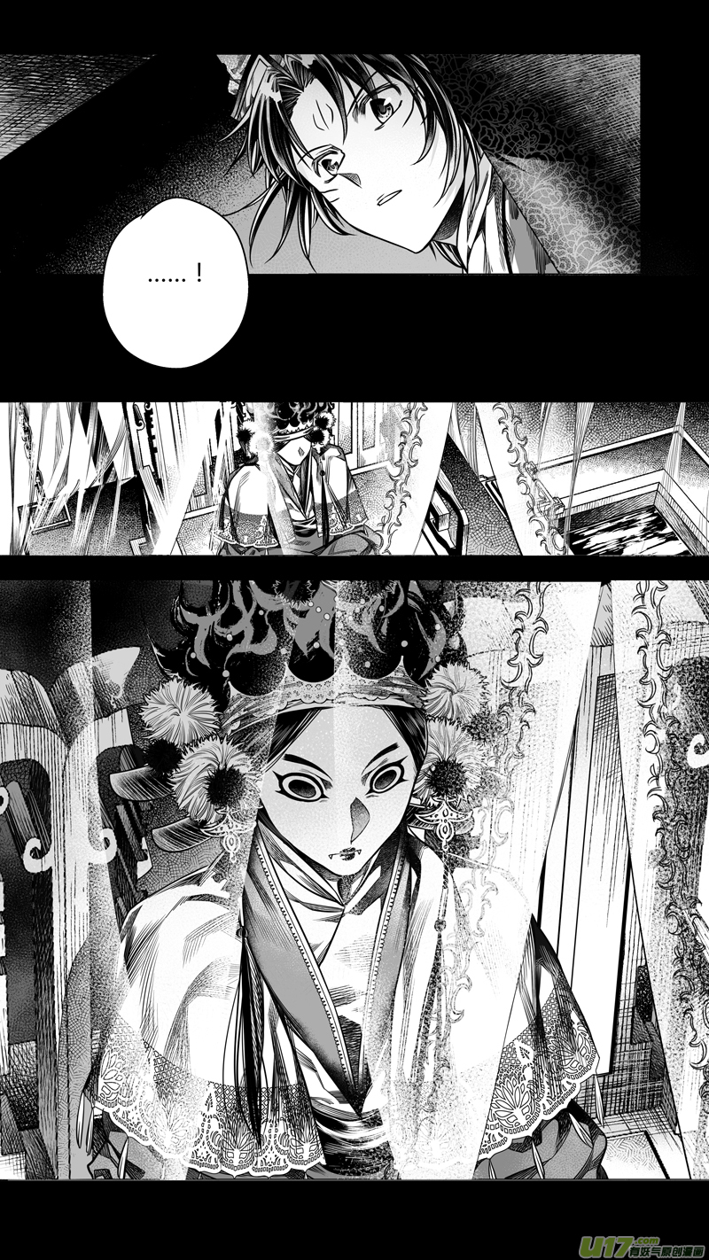 前传 拾贰-第12话