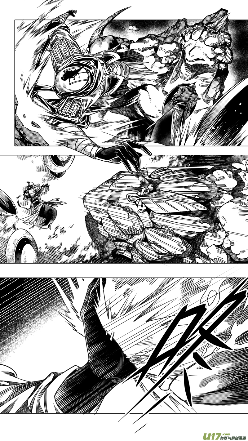 前传 廿肆-第24话