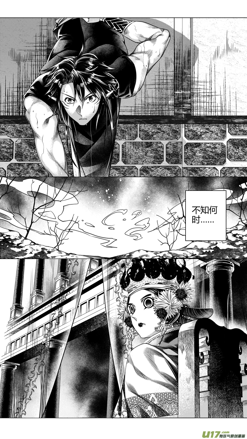 前传 廿捌-第28话