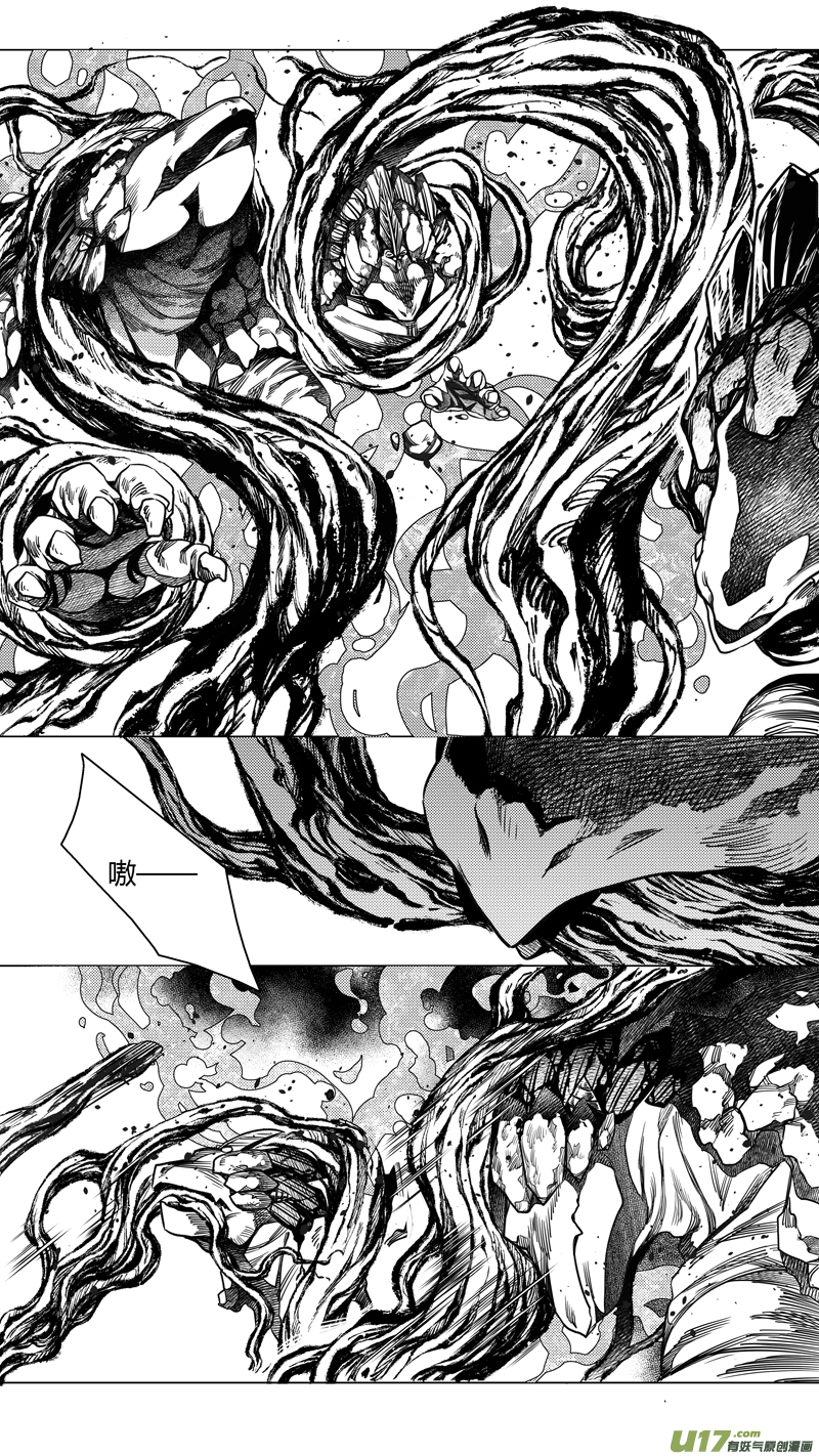 前传 叁拾-第30话