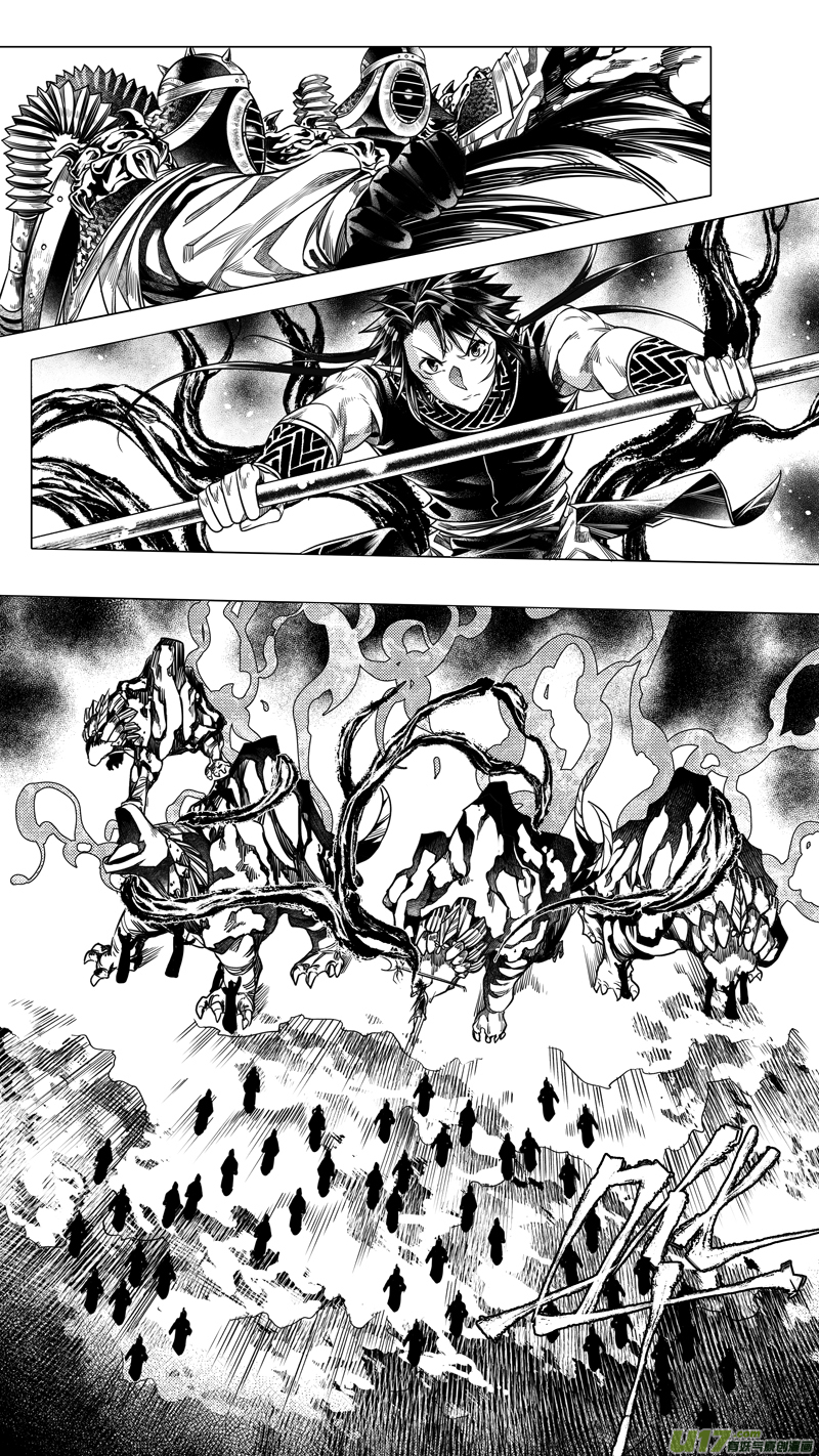 前传 叁拾-第30话