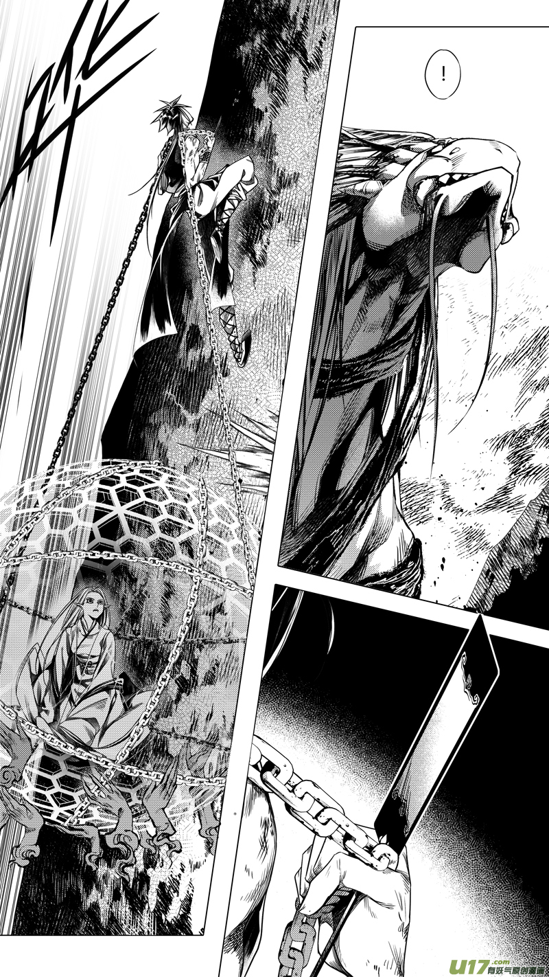 前传 肆拾-第40话