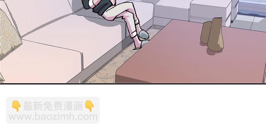 第01话 你渴望力量吗？(1/4)-第2话