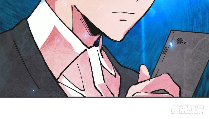 第01话 你渴望力量吗？(1/4)-第2话