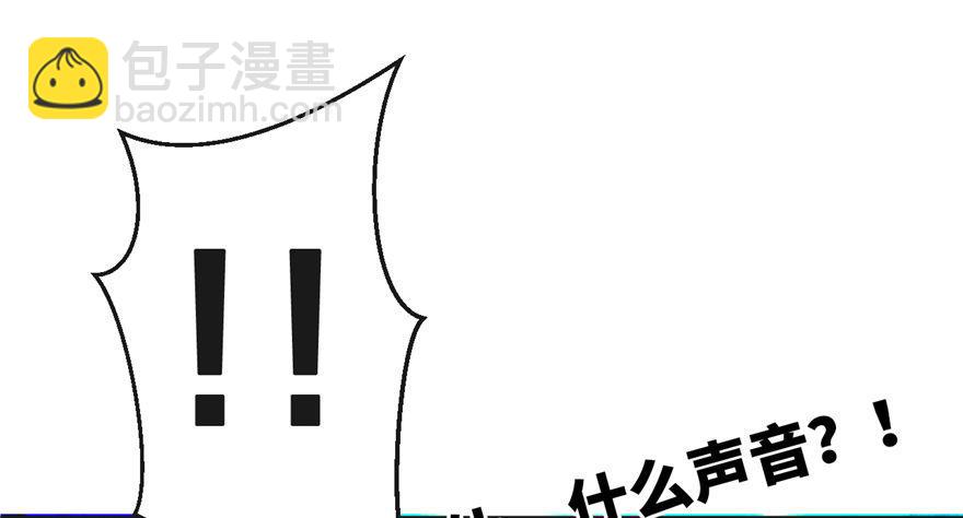 第01话 你渴望力量吗？(1/4)-第2话