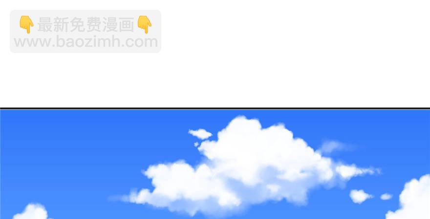 第01话 你渴望力量吗？(1/4)-第2话