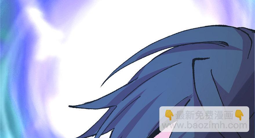 第01话 你渴望力量吗？(1/4)-第2话