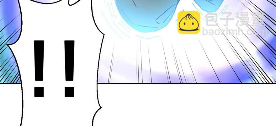 第01话 你渴望力量吗？(1/4)-第2话