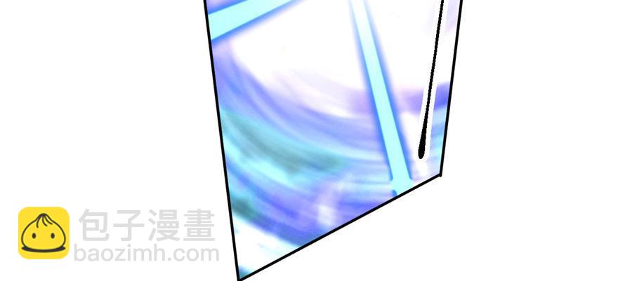 第01话 你渴望力量吗？(1/4)-第2话