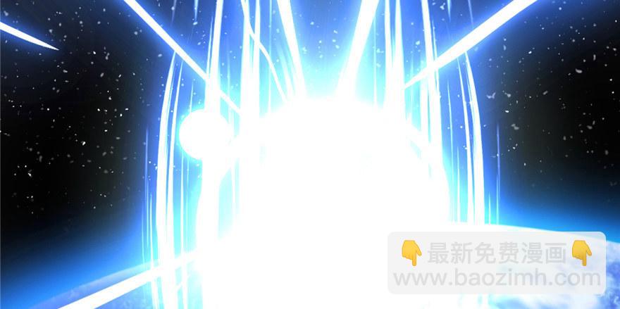 第01话 你渴望力量吗？(1/4)-第2话