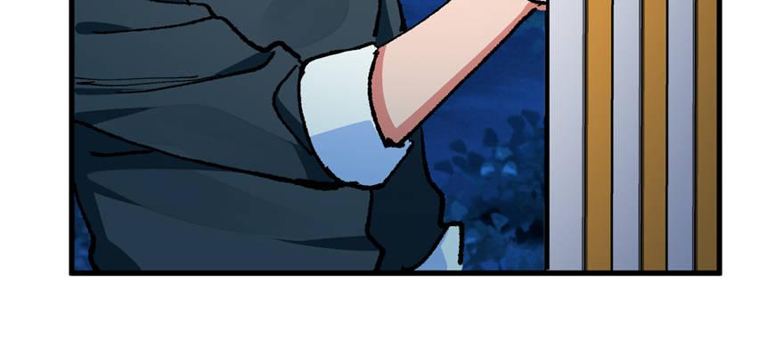 第11话 雁过拔毛(1/2)-第12话