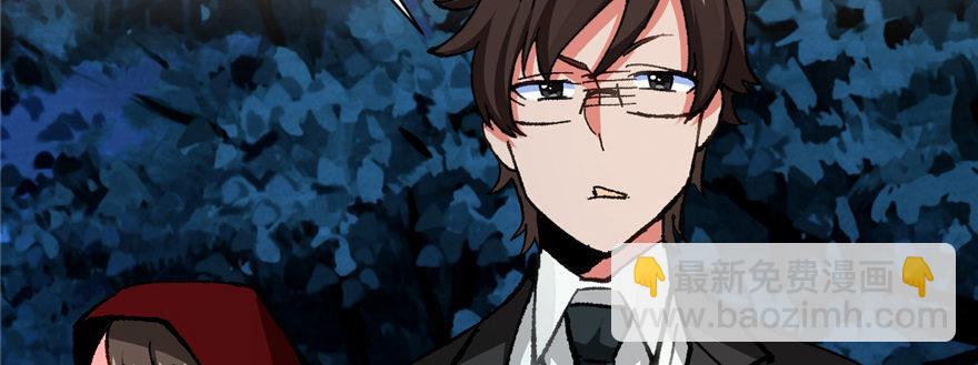 第11话 雁过拔毛(1/2)-第12话