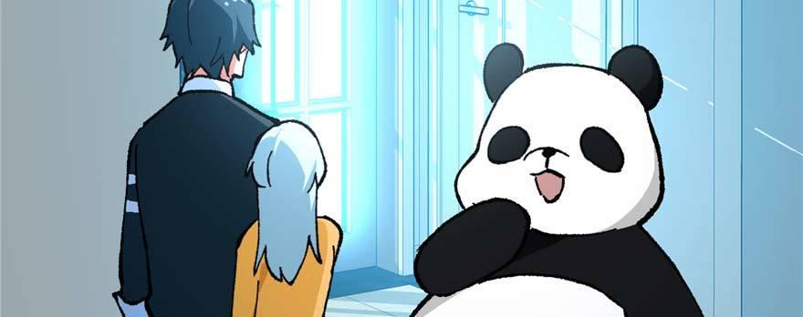 第13话 千芒社的邀请(1/2)-第14话