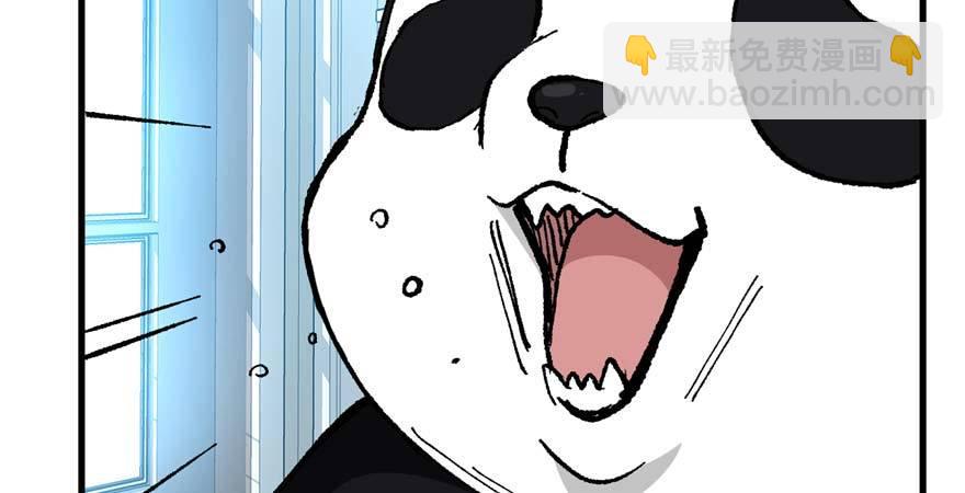 第13话 千芒社的邀请(1/2)-第14话