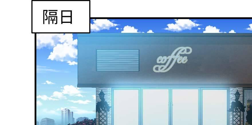 第13话 千芒社的邀请(1/2)-第14话