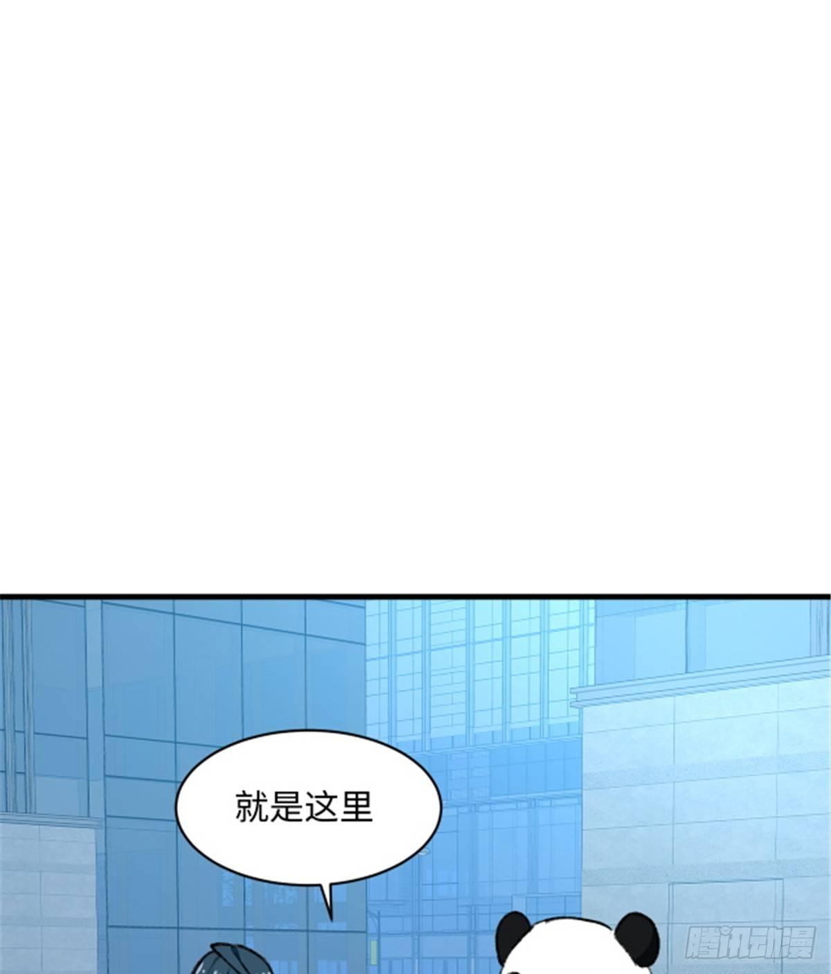 第15话 通关地下城-第16话