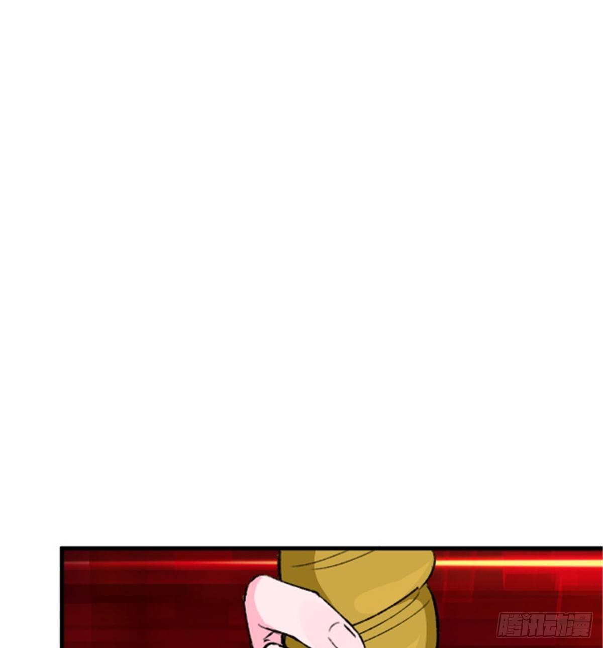 第15话 通关地下城-第16话