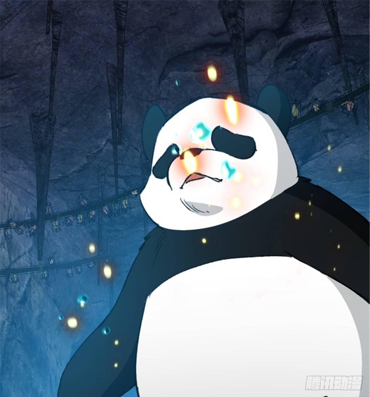 第15话 通关地下城-第16话