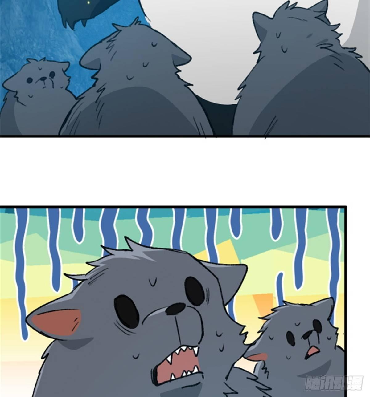 第15话 通关地下城-第16话