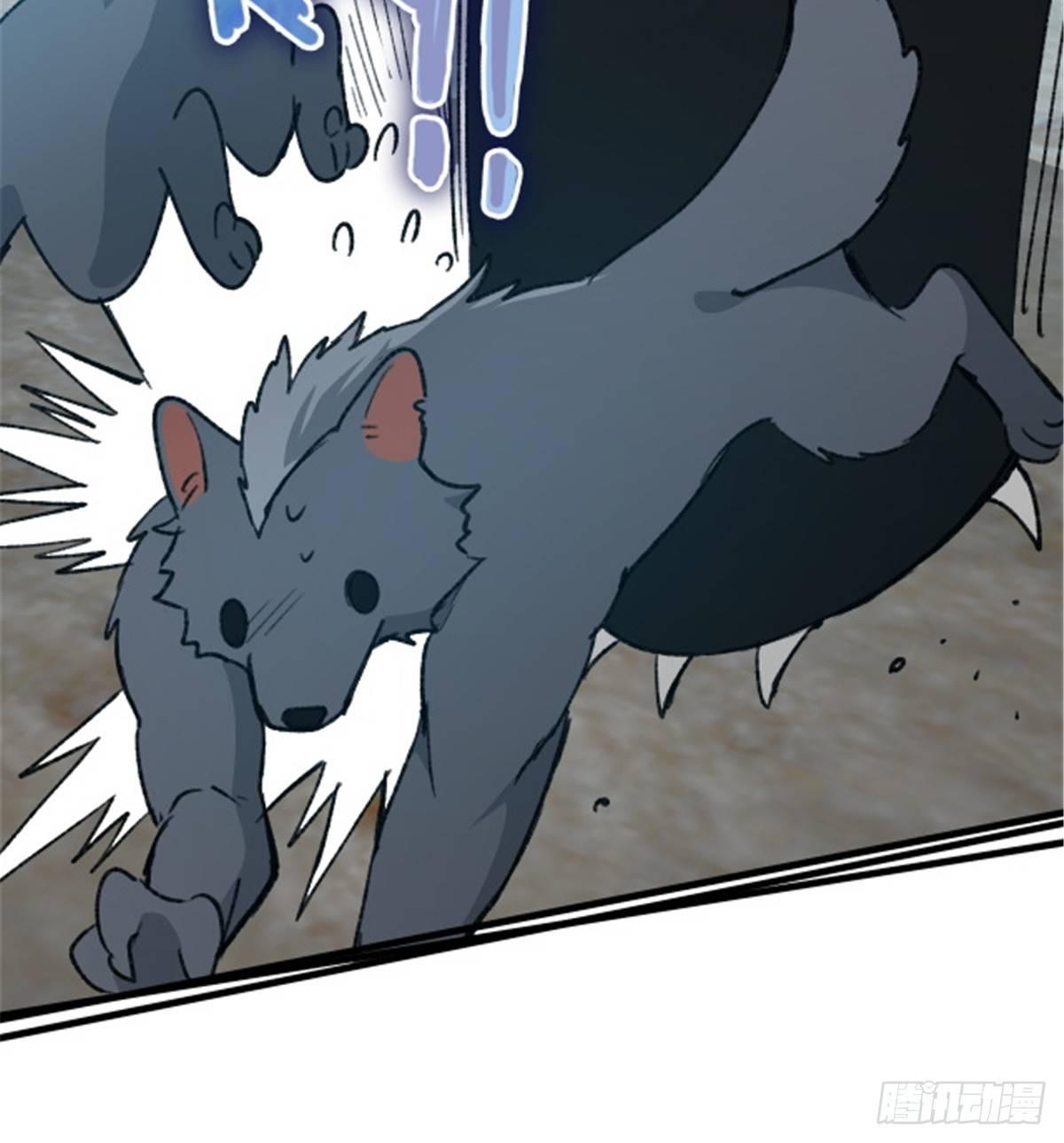 第15话 通关地下城-第16话