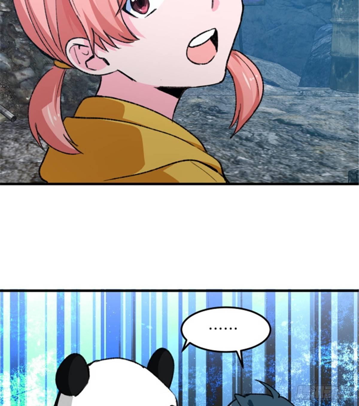 第15话 通关地下城-第16话