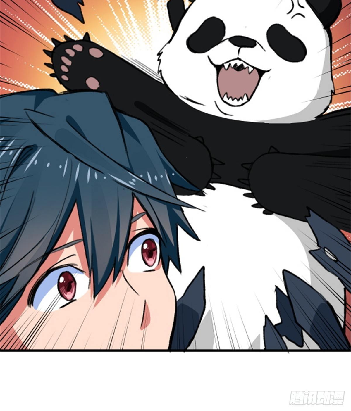 第15话 通关地下城-第16话