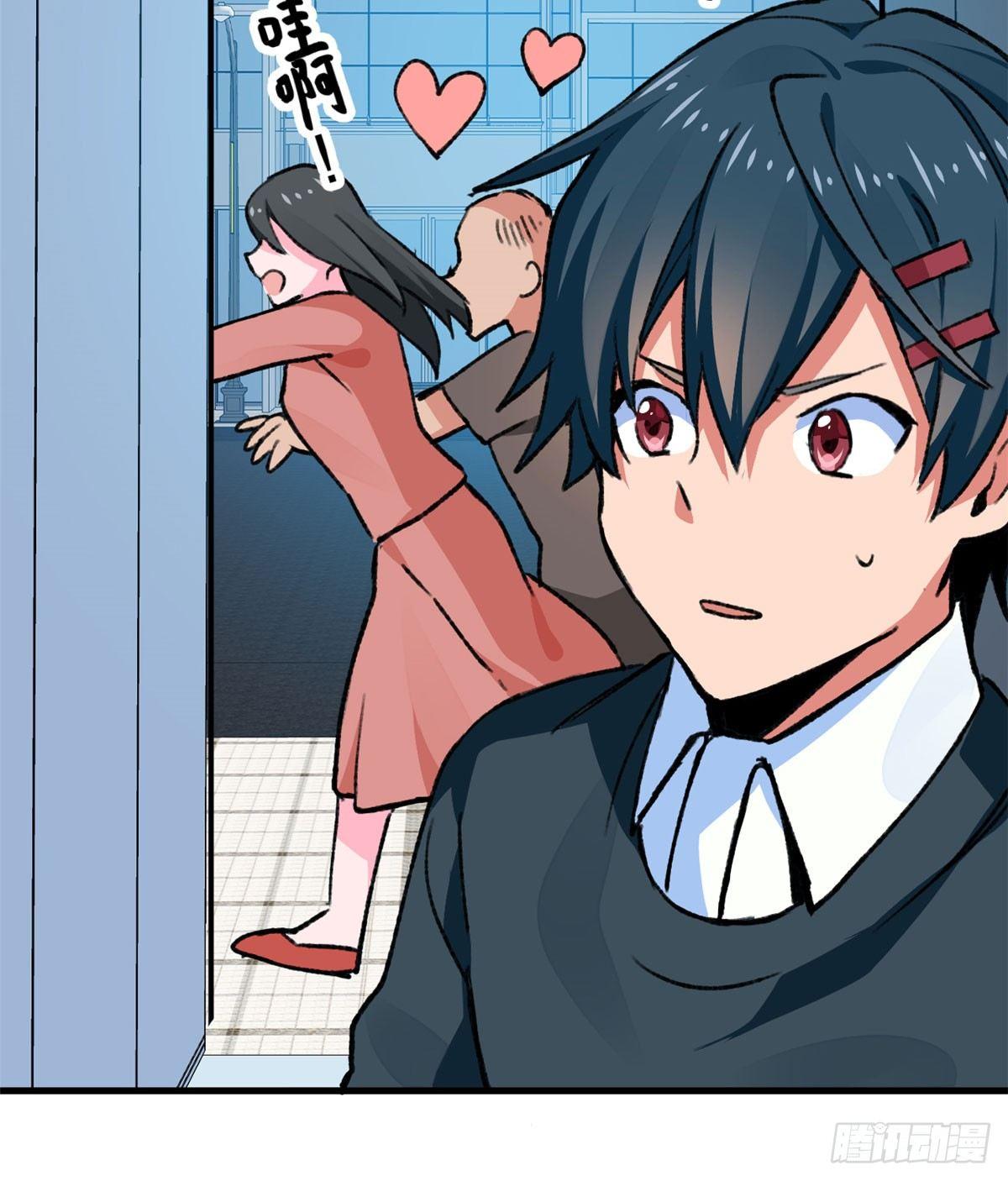 第17话 喜当爹-第18话