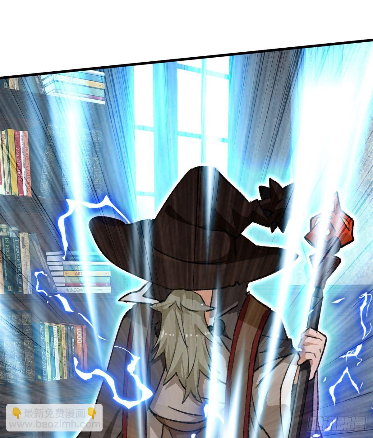 第19话 埃克森前辈的建议-第20话