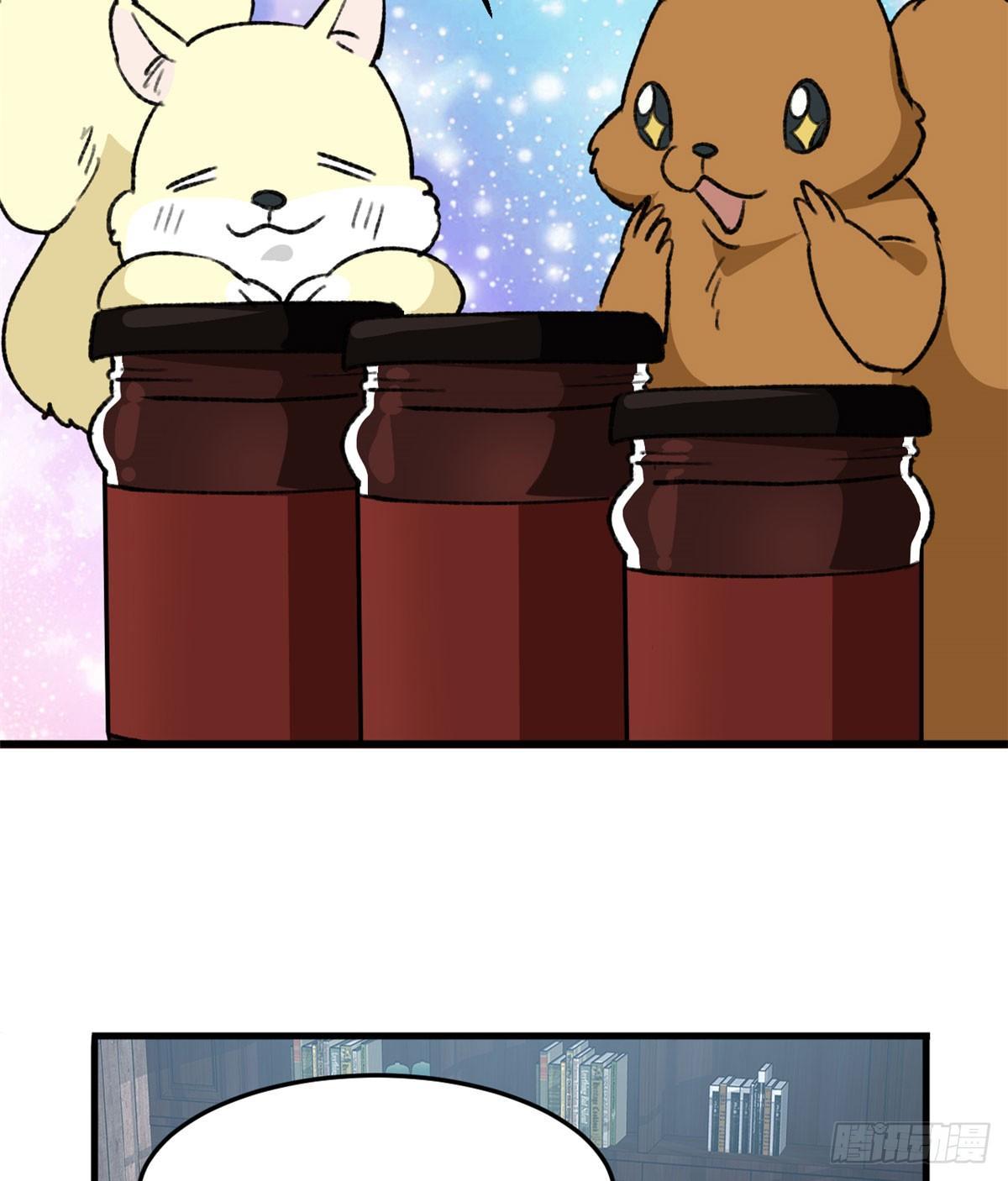 第19话 埃克森前辈的建议-第20话