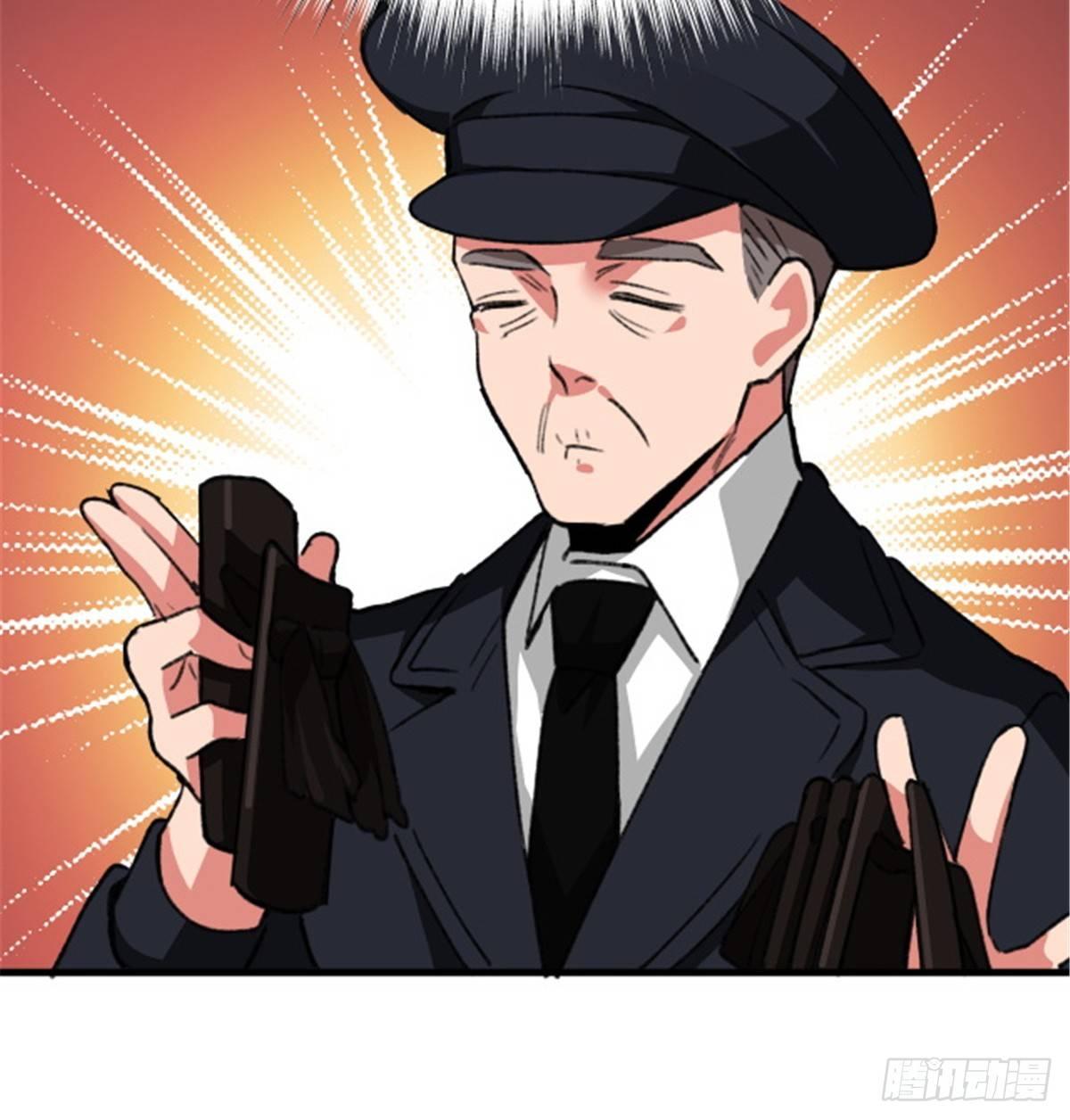 第27话 文工团，了解一下-第28话