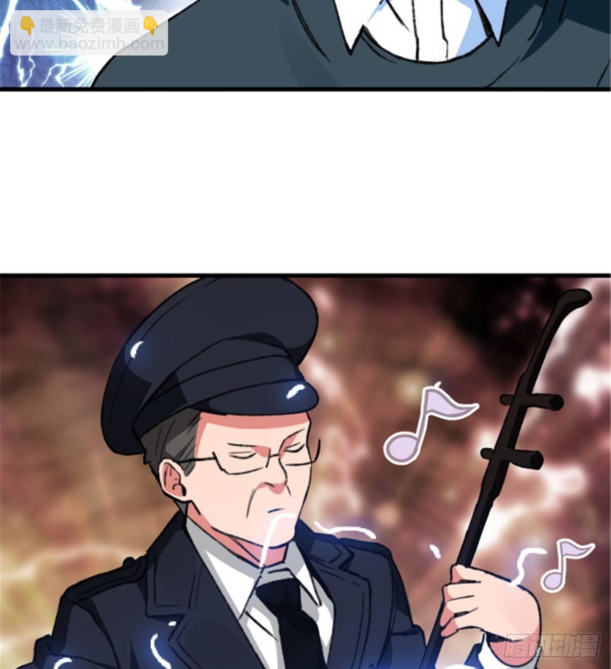 第27话 文工团，了解一下-第28话