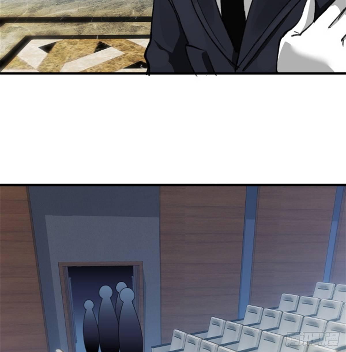 第27话 文工团，了解一下-第28话