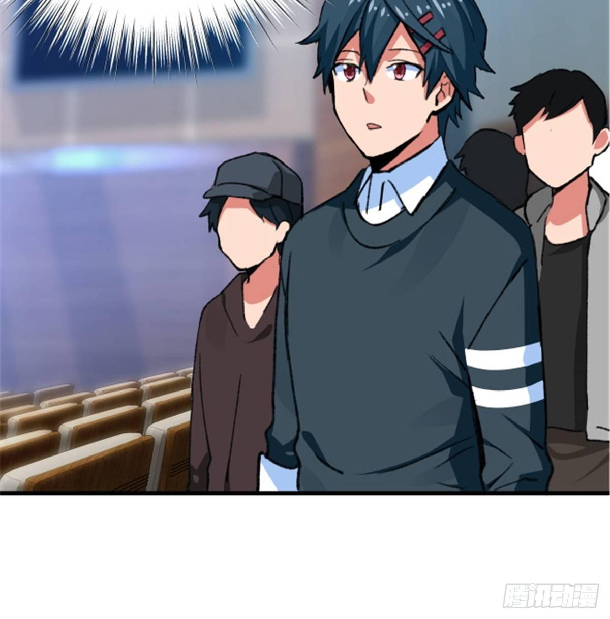 第27话 文工团，了解一下-第28话