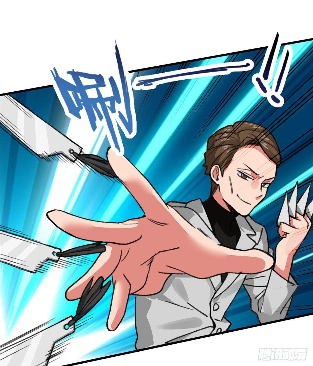 第31话  表演-第32话