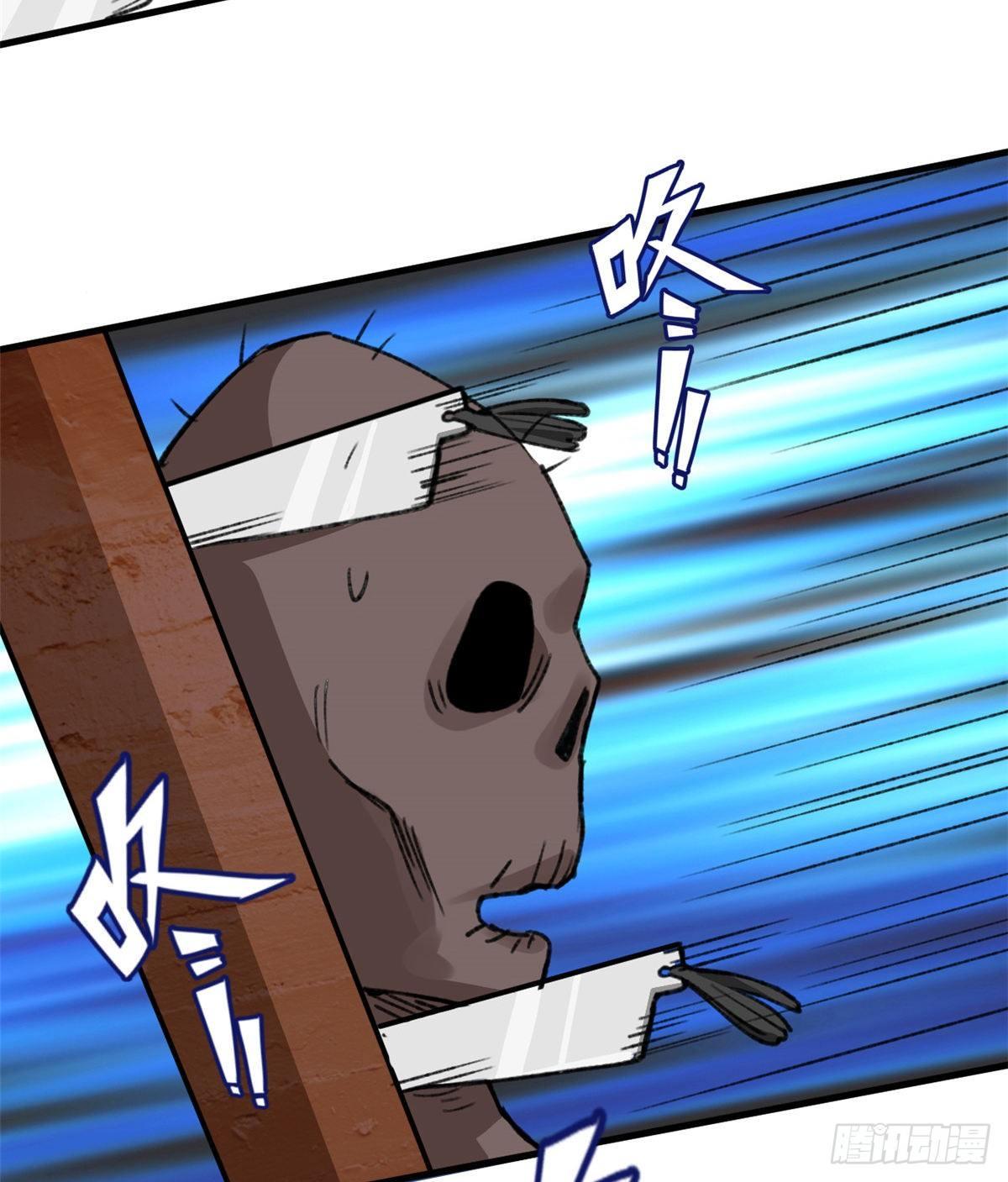 第31话  表演-第32话