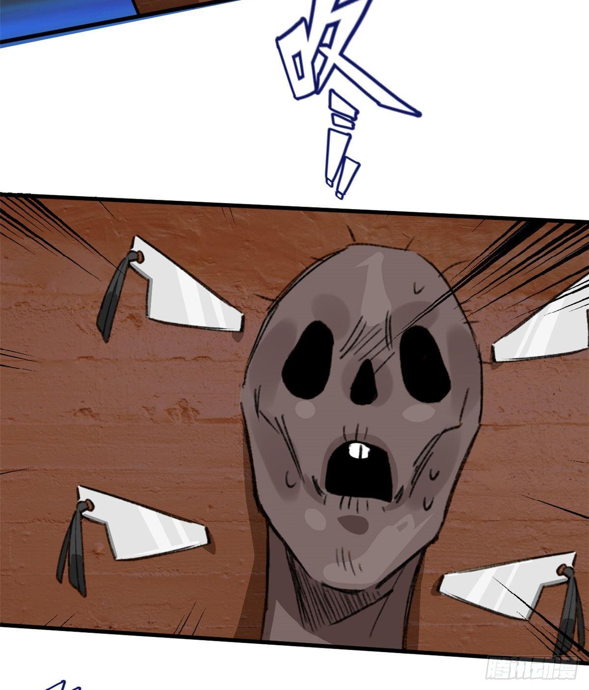 第31话  表演-第32话