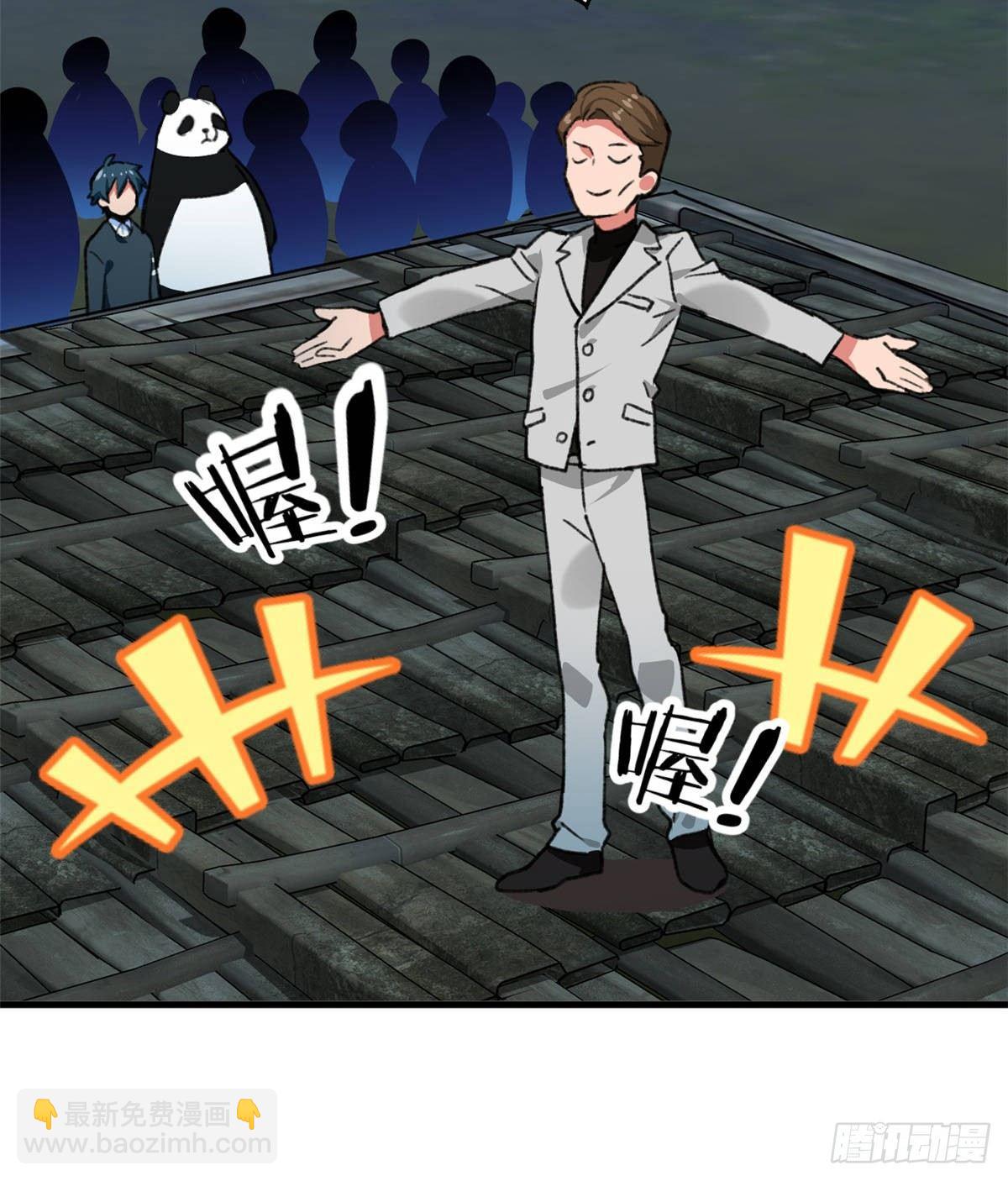 第31话  表演-第32话