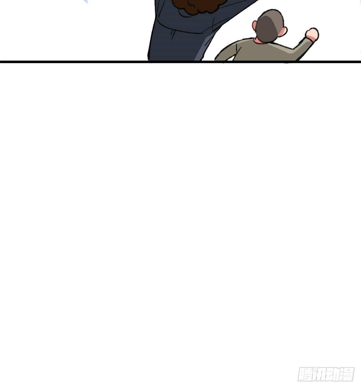 第33话 职业者注册，启动！-第34话