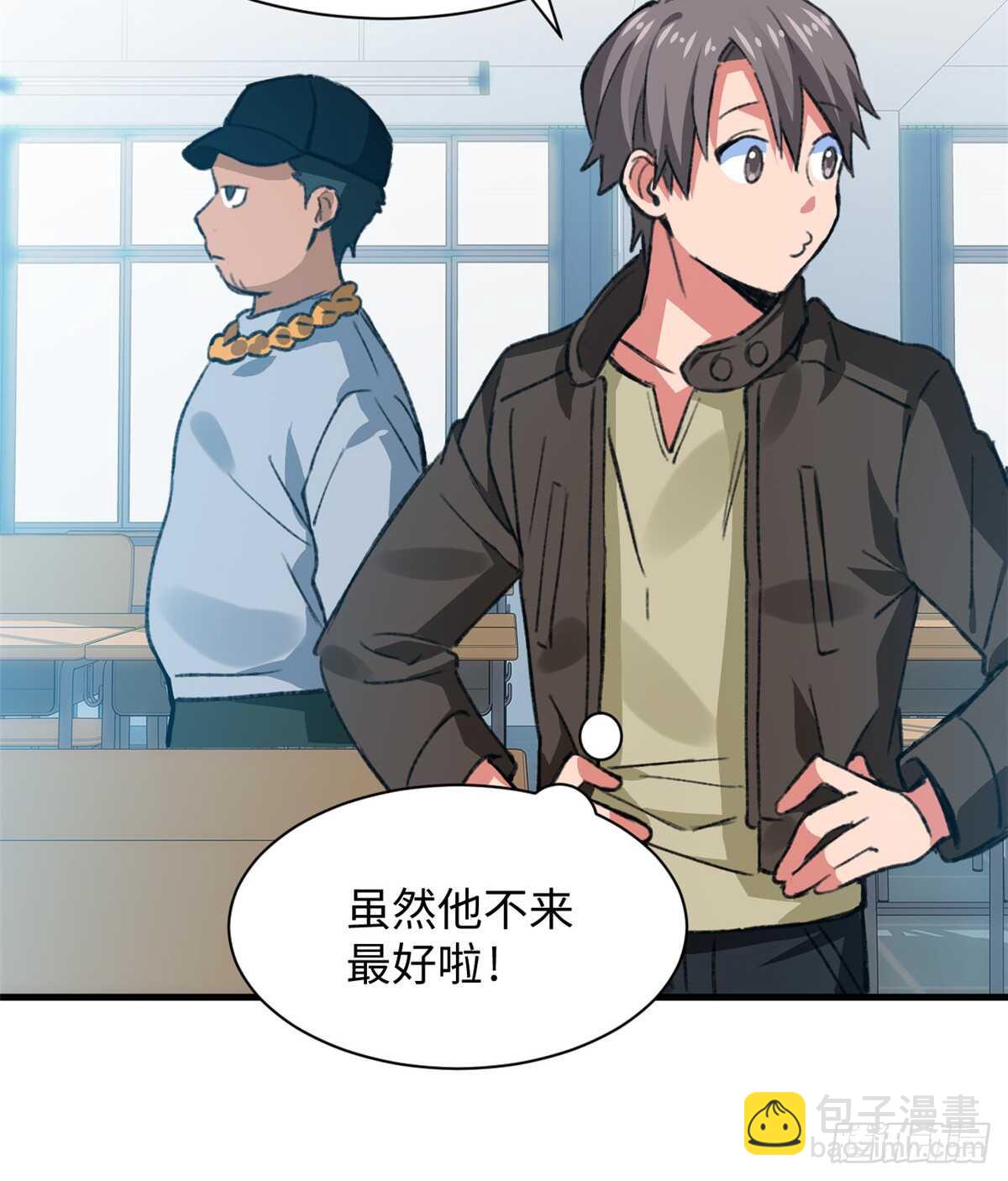 第36话 做套卷子吧-第38话