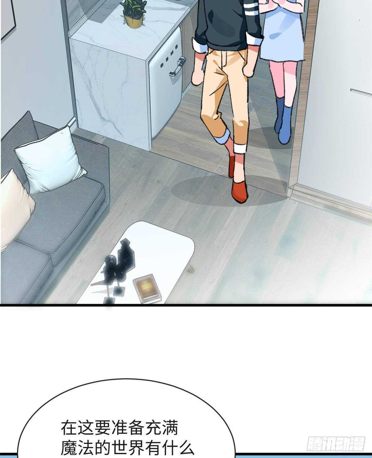 第40话 夜间怪事-第42话