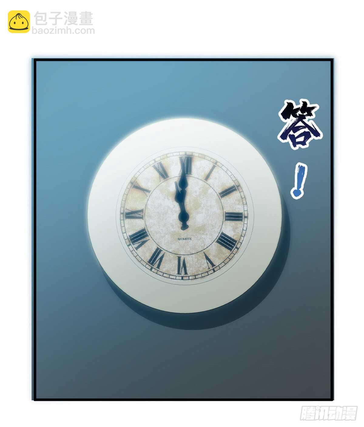 第40话 夜间怪事-第42话